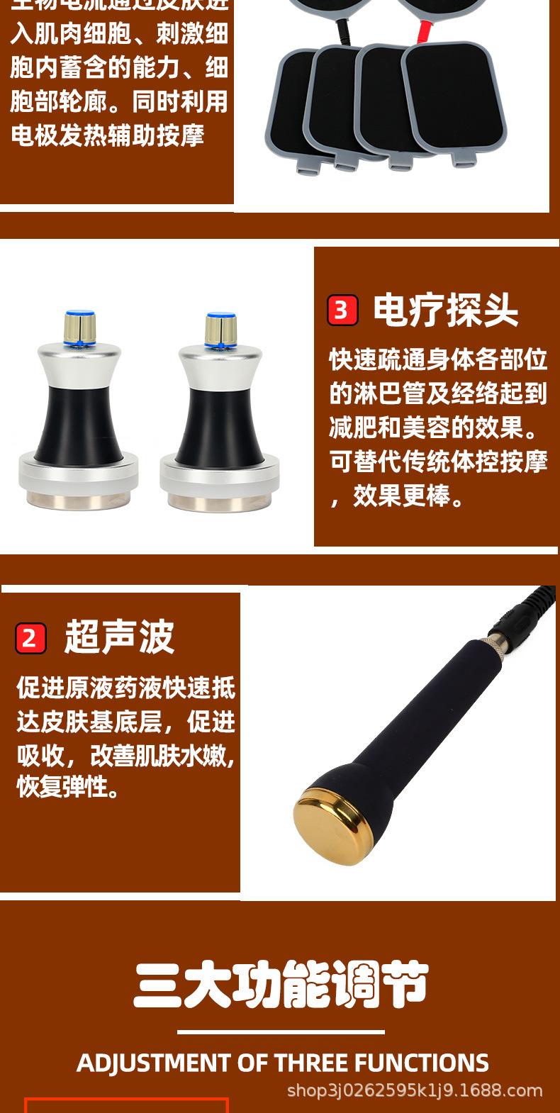 详情_04.jpg