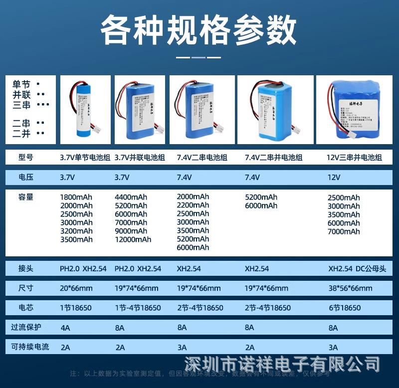 详情图_12_PC.jpg