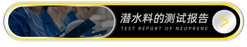 三志超级链接_05.jpg