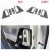 Aplicable a 24 Buick GL8 Lu Zun Modificación Interior Nuevo Energía GL8 Híbrido Enchufable Salida de Aire Control Central Palanca de Cambios Portavasos L