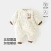 Mameluco para Bebé 100g Categoría a Otoño e Invierno Traje Ajustado para Recién Nacido para Gatear Infantil Dibujos Animados Harem Ropa para Niños Anyang