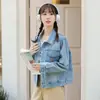Chaqueta Corta de Mezclilla para Mujer Primavera Otoño 2025 Nuevo Sentido Petite Retro Casual Hombro Recto Chaqueta Superior Algodón