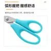 Tesouras Yangjiang Aço Inoxidável Tesouras de Artesanato para Estudantes Portátil Afiada Tesouras para Cortar Papel Pequenas Tesouras de Artesanato Fabricante de Origem