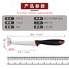 Cuchillo para Carne de Acero Inoxidable Yangjiang, Cuchillo Especial para Filete de Cocina, Barbacoa, Rebanar Afilado, Cuchillo de Fruta para el Hogar