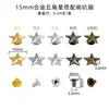 Remaches Estrella de Cinco Puntas Kimberly 8-30 mm Remaches Estrella de Aleación de Zinc Remaches para Equipaje Sombrero DIY Accesorios Punk