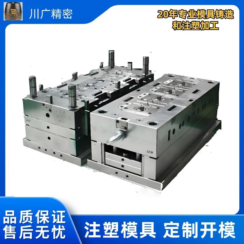 五金工程机械工业营销卖货产品展示主图_直通车(1)