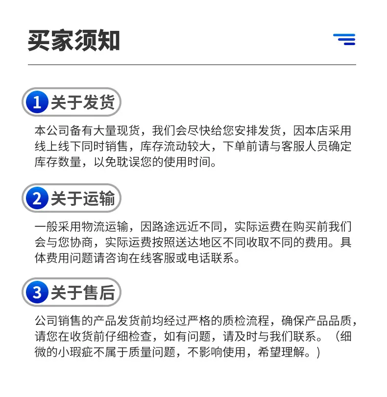 交叉滚子转盘轴承_19.jpg