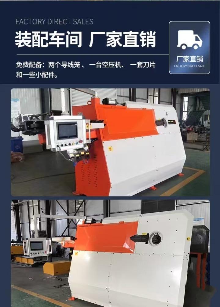 微信图片_20250107102642.jpg