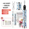 Lixador de Unhas Elétrico Transfronteiriço, Totalmente Automático, Pequeno, Recarregável, Polidor de Unhas Portátil, Ferramenta Profissional para Remoção de Unhas com Pontas de Lixa Incluídas