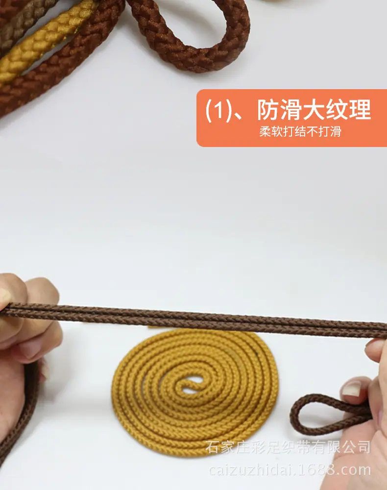 乐往麻花圆_05.jpg