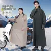 Impermeable integral para motocicletas, vehículos eléctricos y equitación, engrosado para proteger contra la lluvia intensa