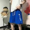 Shorts para Hombre de Peso Pesado Estilo Retro Americano Verano Nuevo Diseño Nicho Empalmado Holgado Talla Grande Casual Hasta la Rodilla