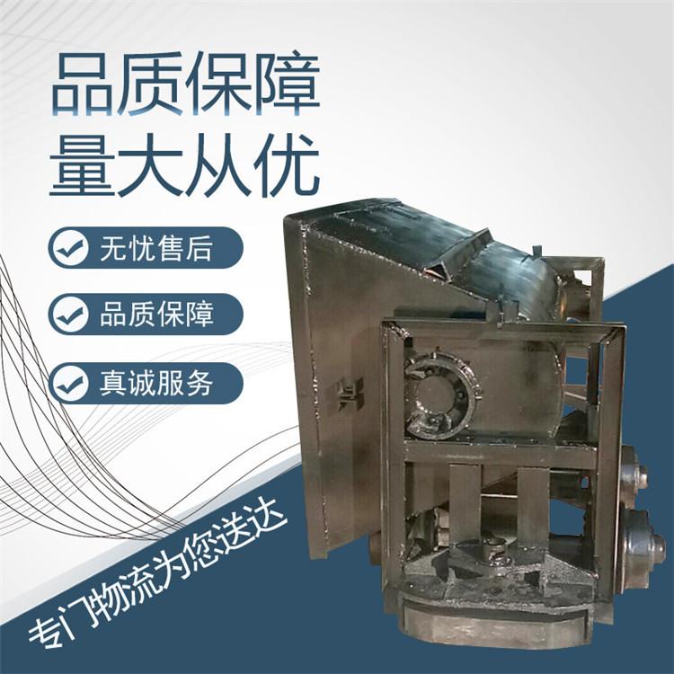 翻斗式矿车 (2)