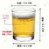 Copo Octogonal de Vidro Temperado, Espessado e Resistente à Temperatura, Adequado para Uso Doméstico e Comercial, Copo Específico para Whisky e Destilados para KTV Bar, Copo de Cerveja