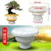 Molde para Vaso de Flor Redondo de Cimento, Modelo de Vaso de Flor Plástico Caseiro, Gabarito para Vaso de Bonsai com Injeção de Concreto no Fundo
