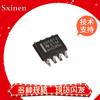 LM385D/M/BD/DR/MX/BM/BMX/BXM/BXMX/BYMX-2.5/1.2/NOPB parche SOP8