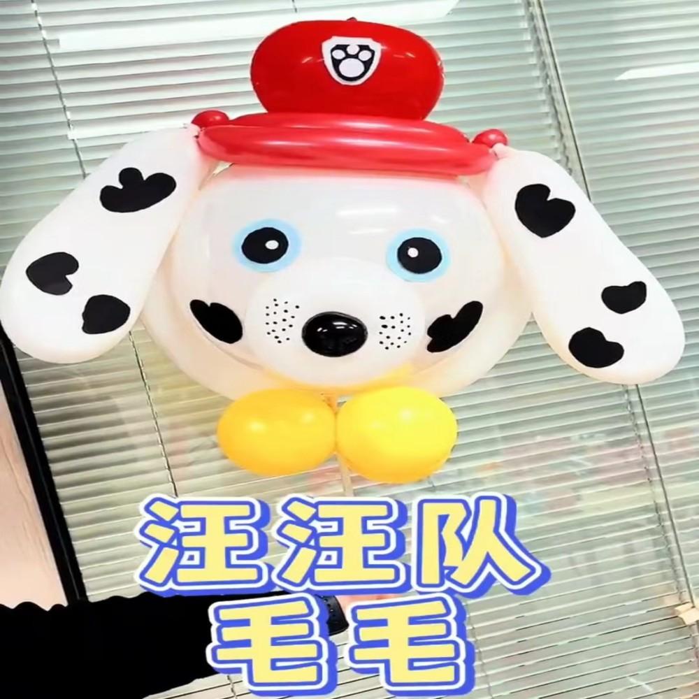 微信图片_20230408115440