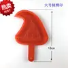 Molde para Pastel de Durazno Rojo Chaozhou-Shantou, Pastel de Concha de Ratón, Molde de Plástico Especial para Pastel de Fruta Durazno, Molde para Empanadillas, Molde de Tortuga, Molde para Pastel Redondo, Molde Leideju