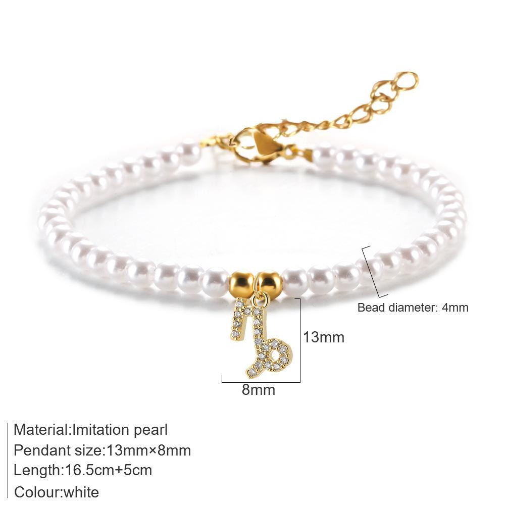 AC210249G11摩羯座