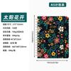 Novo Caderno Planejador Transfronteiriço 2026 Caderno de Agenda de Alto Valor Caderno Original Floral com Espiral Caderno A5 com Elástico