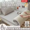 Sábana Bajera Ajustada de Algodón Puro para Estudiante con Cremallera Especial para Dormitorio Funda de Colchón a Prueba de Polvo de Algodón Puro Cubierta de Cama a Prueba de Suciedad Totalmente Sellada por Seis Lados