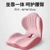 Suporte Lombar para Carro Suporte Ergonômico Almofada Lombar para Encosto de Carro Proteção da Cintura Respirável Confortável Espuma de Memória Almofada para Carro