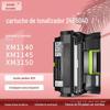 Para cartucho de toner Lexmark XM1145 M1145 XM1140 XM3150 suporte de tambor Lexmark 24B6040