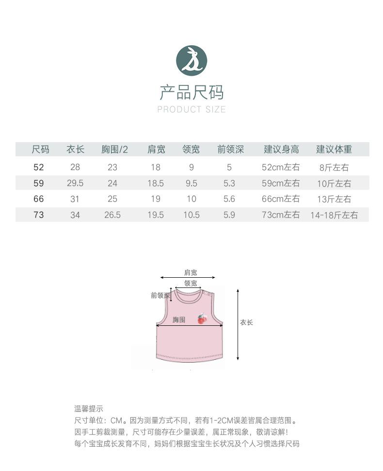 20-H1752背心_12.jpg