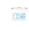 Batería Costar 6-Fm-65 Batería de Plomo-Ácido Regulada por Válvula de 12V65Ah para Fuente de Alimentación UPS de Sala de Servidores