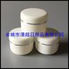 50ML Borde Plateado Borde Dorado Caja de Crema Botella de Crema Facial Sub-botella 50g Botella de Pomada Tarro de Polvo Mascarilla Facial Botella de Boca Ancha