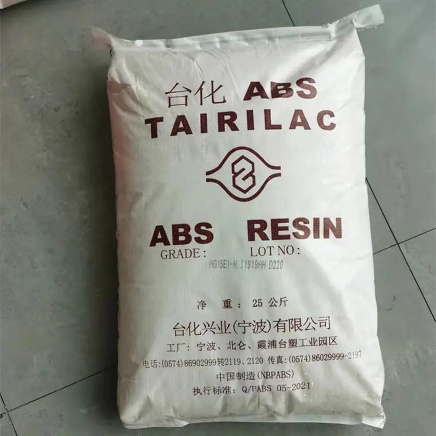 src=http___cbu01.alicdn.com_im