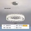 Candelabro de Cristal Italiano de Lujo Ligero para Sala de Estar, Candelabro de Cristal de Lujo Ligero Francés para Dormitorio y Comedor, Otros Candelabros de Cristal de Diseñador