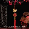 Año del Caballo Zodiaco Bendición de Año Nuevo Linterna Colgante Decoración de Año Nuevo Nuevo Festival de Primavera Colgante Pequeño Colgante Festivo para Casa Nuevo Bonsái