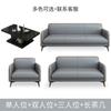 Sofá Moderno Minimalista de Cuero, Elegante Recepción de Oficina y Zona de Descanso, Sofá de Negocios para Oficina y Juego de Mesa de Café