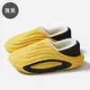 Pantuflas de Algodón Impermeables con Cubre-Talón para Hombre, Nuevas de Invierno Antideslizantes de Suela Gruesa Cálidas de Felpa para el Hogar para Mujer, Venta al por Mayor