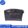 Bolsa de Cosméticos Acolchoada de Algodão RPET Transfronteiriça Estilo Japonês Bolsa de Armazenamento de Beleza Estilo Ins Bolsa Acolchoada com Acabamento em Algodão Fábrica Personalizada