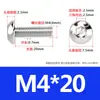 Tornillos de Cabeza Semiredonda de Acero Inoxidable 316 con Agujero Hexagonal, Pernos de Cabeza Hexagonal Iso7380 M3M4M5M6