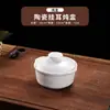 Panela de Cerâmica para Ensopado com Tampa para Uso Doméstico, Adequada para Cozinhar em Banho-Maria Ninho de Pássaro e Ovos, Pequena Panela de Ensopado Estilo Shaxian