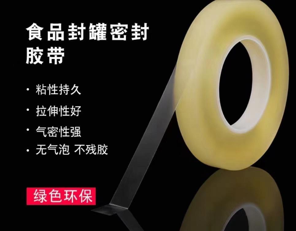 微信图片_20230608115907