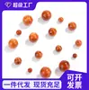 Amazon 7A Cuentas Sueltas Naturales Cuentas Redondas Pulsera Bodhi Cuentas Budistas Cuentas de Madera Materiales de Bricolaje