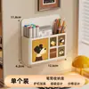 Portalápices, caja de almacenamiento para pared sin taladro, estante para dormitorio de estudiante y oficina, organizador de bolígrafos, caja de almacenamiento, cesta colgante magnética