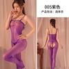 Lencería Sexy de Seda Plateada Talla Grande Exportación Ropa de Red Coqueta Rasgable Sexy con Aberturas Entrepierna Abierta Medias Brillantes 005