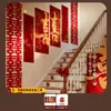 Decoración de Pared de Fondo con Tablero KT de Dragón y Fénix para Boda, Barandilla de Escalera, Carácter de Doble Felicidad, Habitación de Boda, Sala de Estar y Set de Decoración de Ambiente