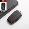 Especialmente diseñado para fundas de llave Toyota: Sienna, Corolla, Camry, Rongfang, Fenghan, Wildlander, Reiz, Yize, Avalon