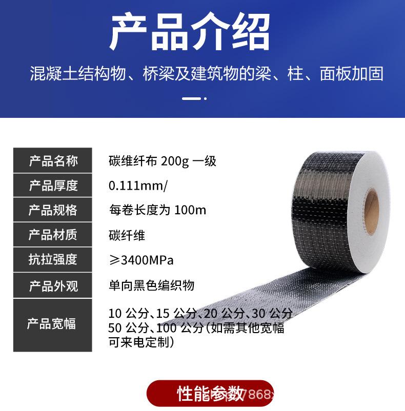 详情页_04.jpg