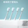Cabezal de cepillo de dientes eléctrico automático X3, cabezal de cepillo original, cepillo limpiador de bacterias, repuesto universal, cepillo suave para niños y niñas