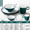 Vajilla de melamina Xiangyuan para hotel, restaurante, tienda de ollas calientes, juego especial de cuatro platos y tazas de porcelana de imitación comercial