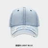 Gorra de Béisbol de Mezclilla Lavada con Agujeros Estilo Coreano 2024 Moda Femenina Ala Ancha Versátil Casual Gorra para Pareja Ins Trendy