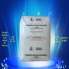 Revestimento de alta resistência à tração LDPE Sinopec Maoming 666-000 material especial matérias-primas plásticas