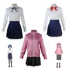 Cosplay de Roca Solitaria s ratán Yi Li Yi Di Zhi Hong Xia Shan Tian Liang Xi duo jk Yu Dai Lucy uniforme femenino